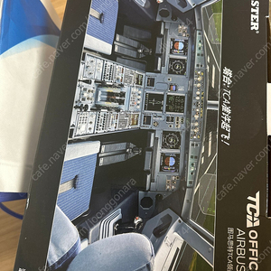 thrustmaster airbus 사이드스틱 팝니다