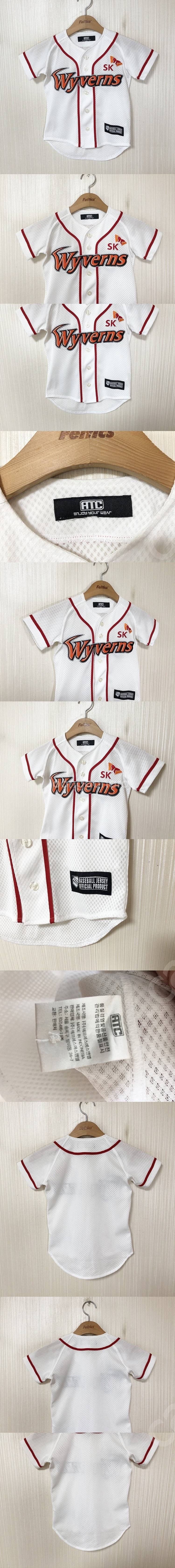 KBO SK와이번스 유니폼/자켓/후드티/모자/선수실착/...--7