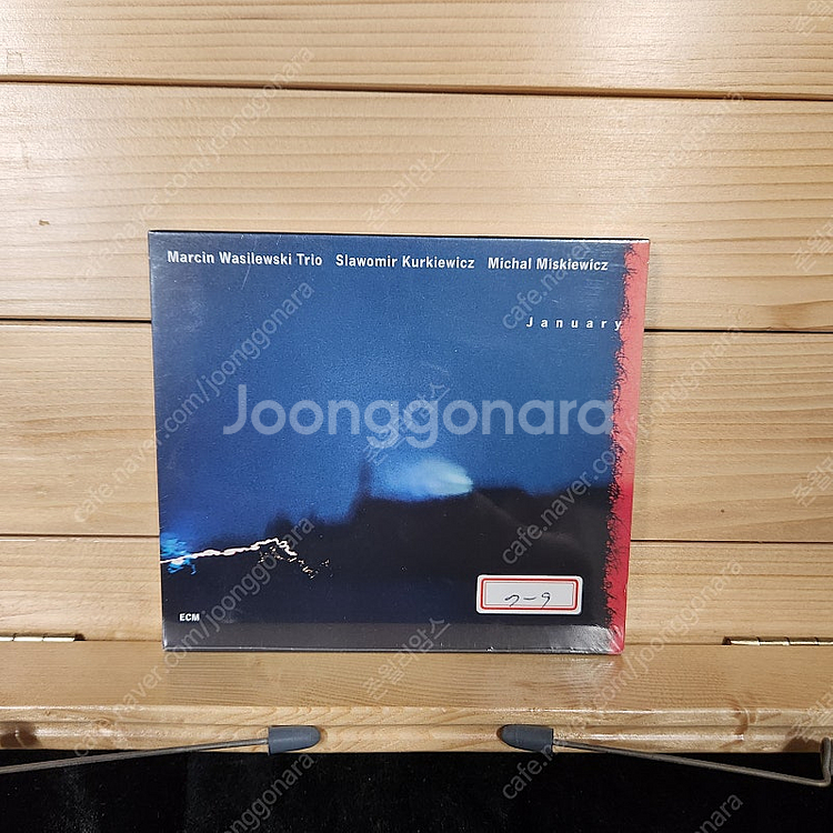 Vol 7. 수입 음반 CD, 대량 판매 15,000 ...--6
