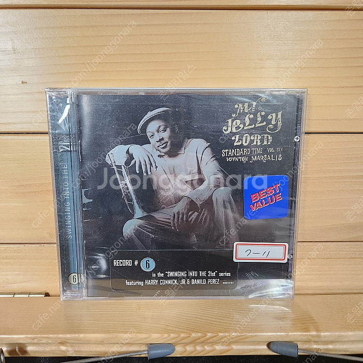 Vol 7. 수입 음반 CD, 대량 판매 15,000 ...--8