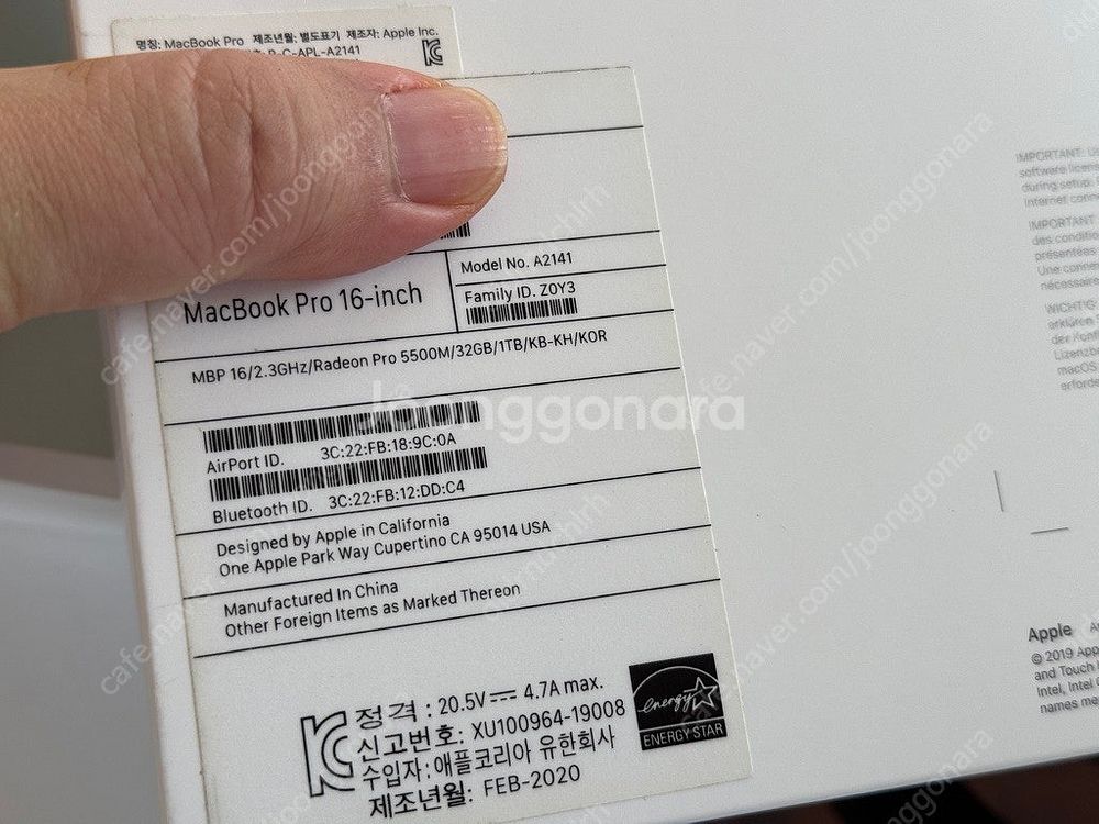 2019년형 16인치 인텔맥 맥북프로 레티나 터치바 C...--6
