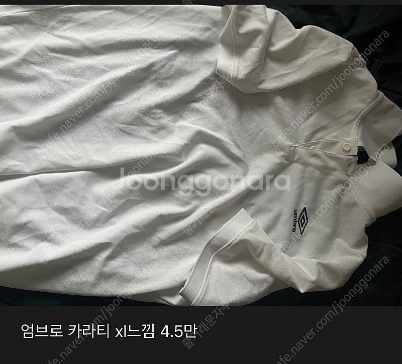 서울)아이앱 프레드페리 트래셔 나이키 데상트 아더에러 ...--3