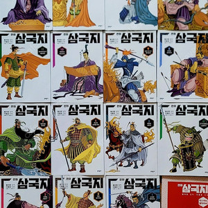 황석영 만화 삼국지