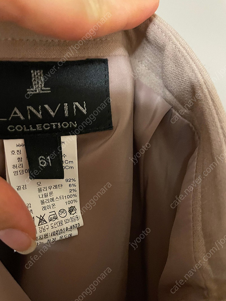 랑방 머메이드 스커트 한섬 팸셀--2