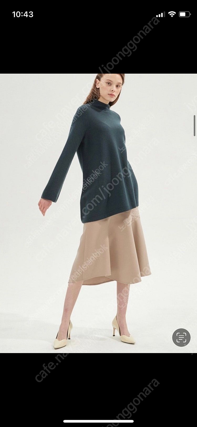 랑방 머메이드 스커트 한섬 팸셀--4