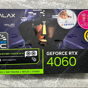 갤럭시 GALAX 지포스 RTX 4060 2X OC V2 D6 8GB 미개봉