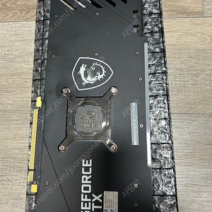 그래픽카드 MSI RTX 3070 gaming trio x 팝니다