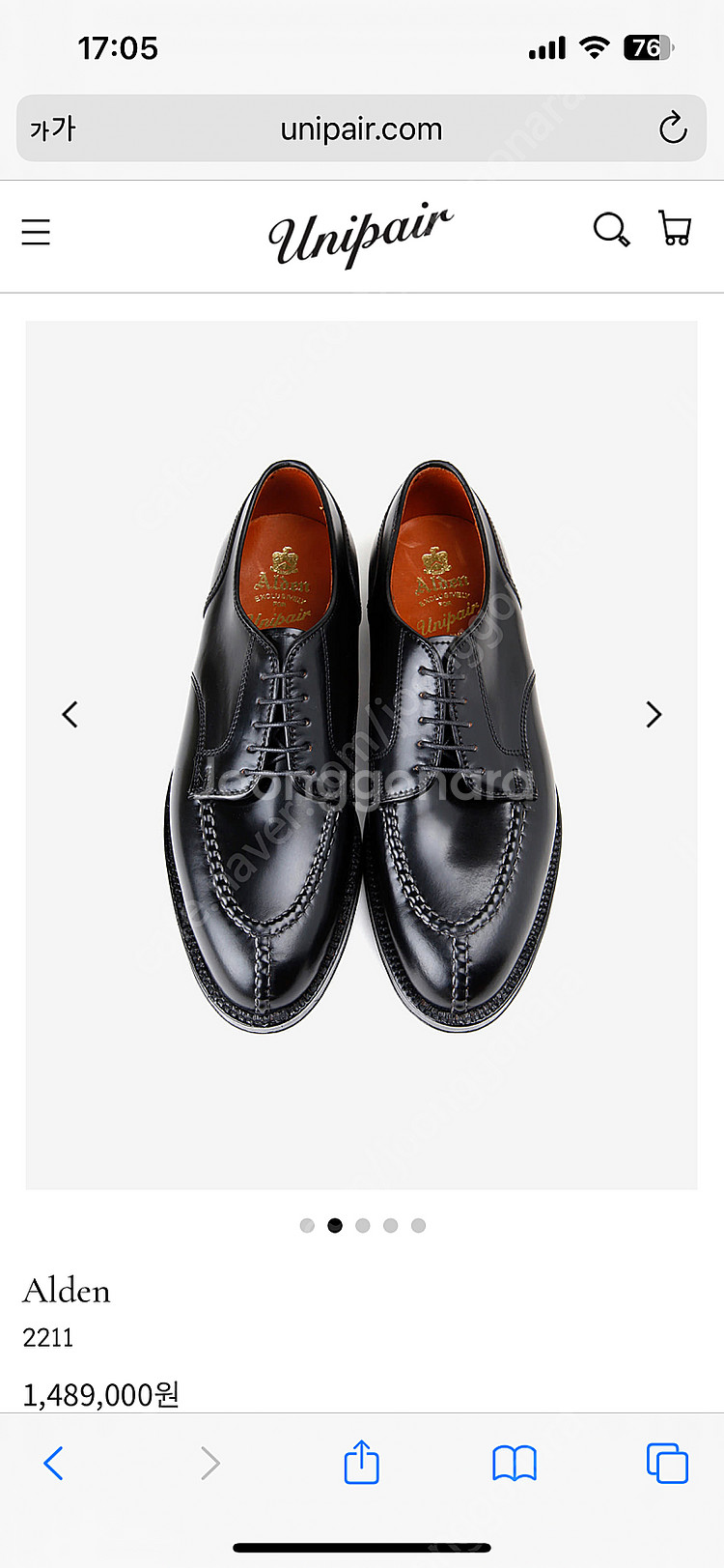 Alden 알든 2211 nst 9.5D--1