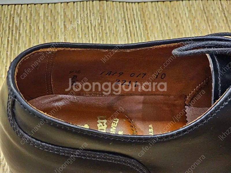 Alden 알든 2211 nst 9.5D--5
