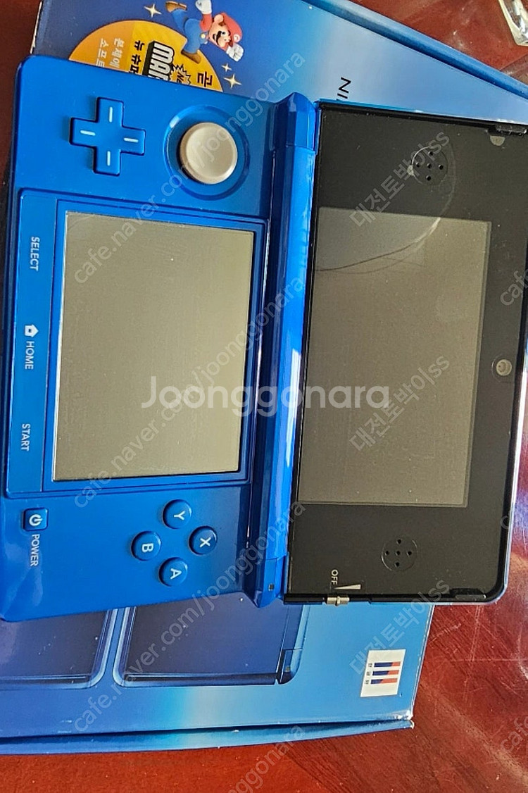 풀박스)닌텐도 3ds 코발트 블루 구작다수 풀구성--5