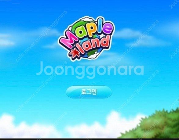 노트북 램 16gb 삽니다--0