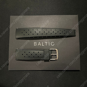 발틱 트로픽 러버 스트랩 20mm Baltic tropic rubber strap