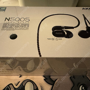 akg n5005 (오공이) 미개봉 신품