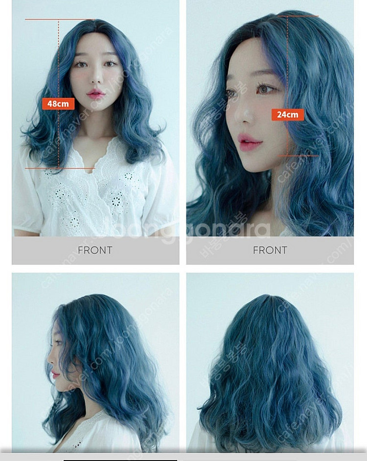 매그미 밍키딩키웨이브 오로라딥블루 신품--1