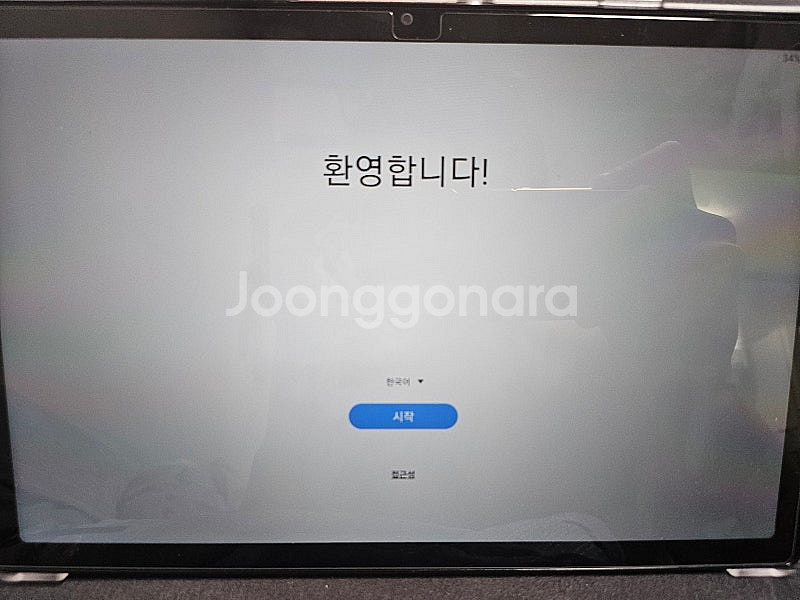 갤럭시 탭 A8 SM-X200 판매--1