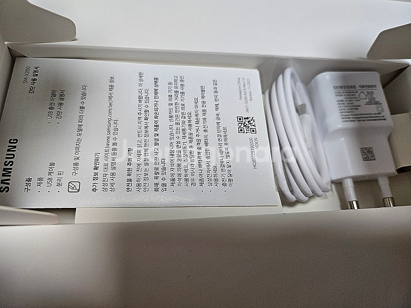 갤럭시 탭 A8 SM-X200 판매--3