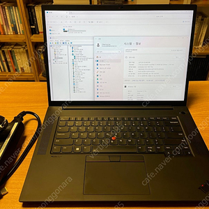 Thinkpad X1 Extreme gen 4, i7-11850h, 64gb ram, RTX3070, 4TB ssd, 4K LCD [120만 원]