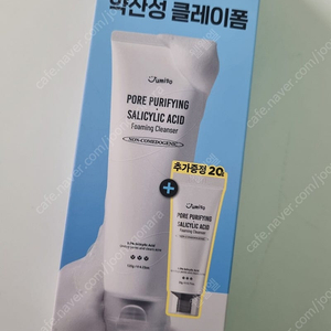 주미소 포어 퓨리파잉 살리실산 포밍 클렌저 120g + 20g