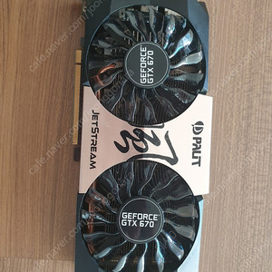 지포스 gtx 670 2GB 판매