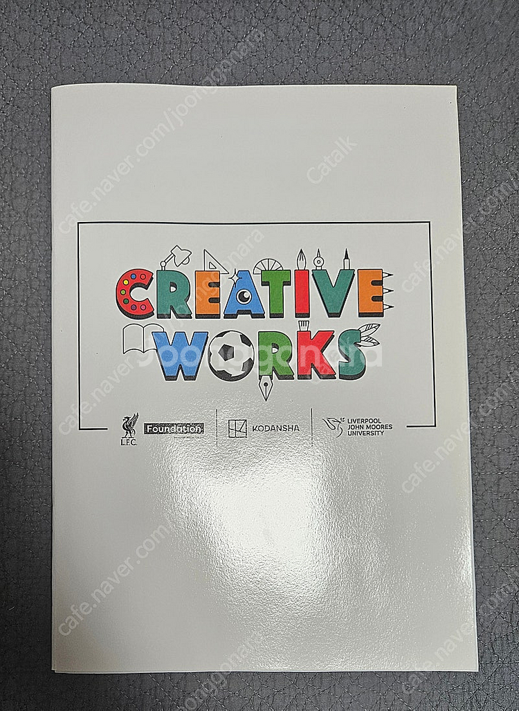 리버풀 FC & 고단샤 협력 팬북 CREATIVE WO...--0