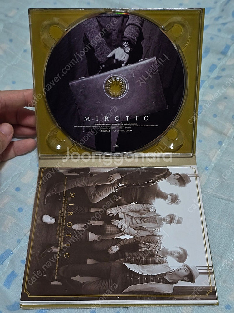 동방신기 미로틱 앨범--2