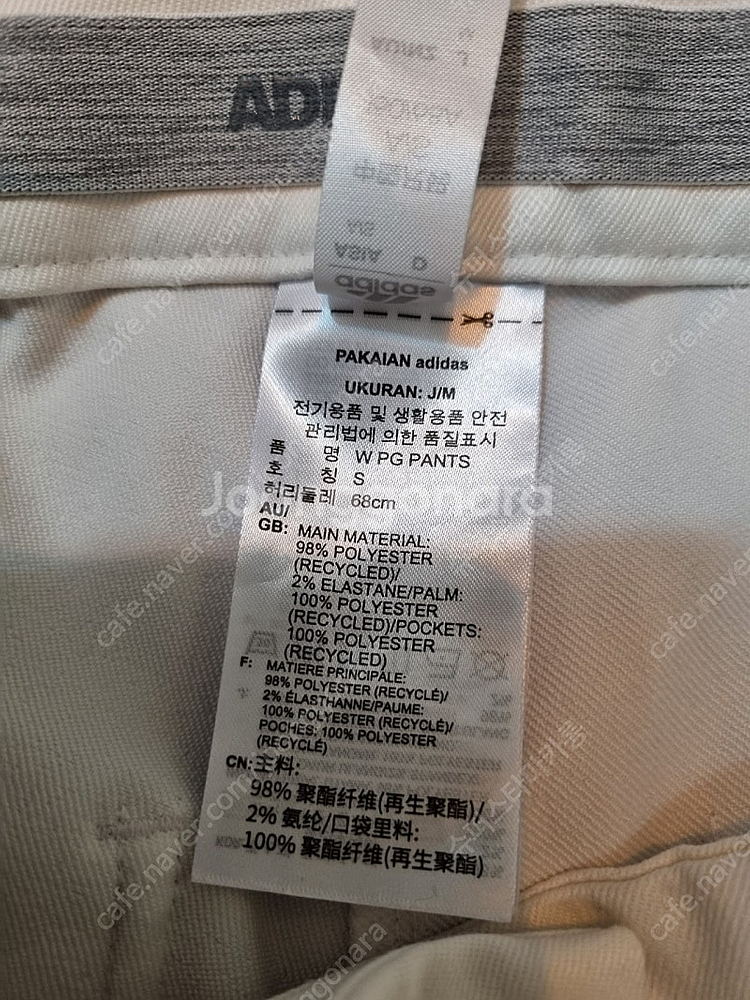 아디다스 여성 골프웨어 바지--4