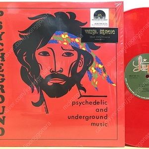 LP ; psycheground - psychedelic and underground music 싸이키델릭 락 엘피 음반 rock