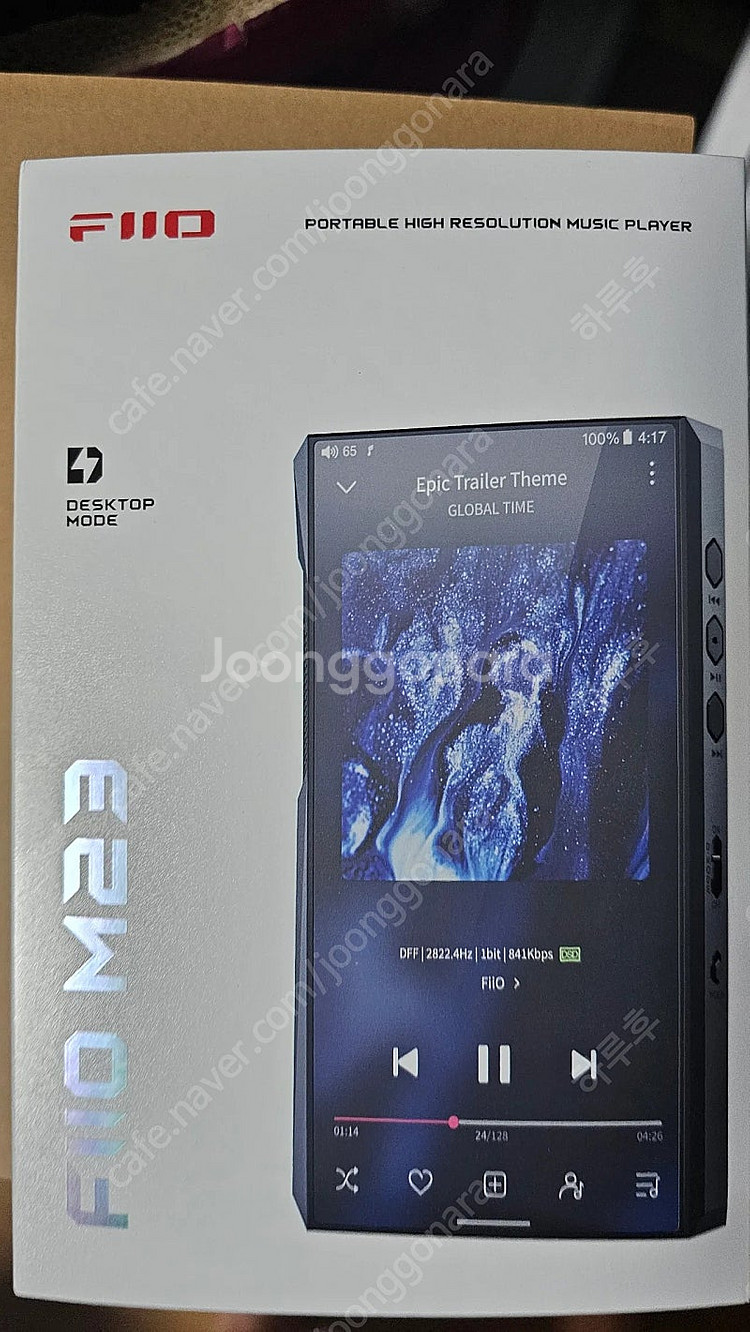 fiio m23 팝니다 국내정발--0