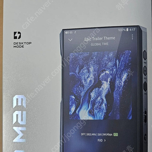 fiio m23 팝니다 국내정발