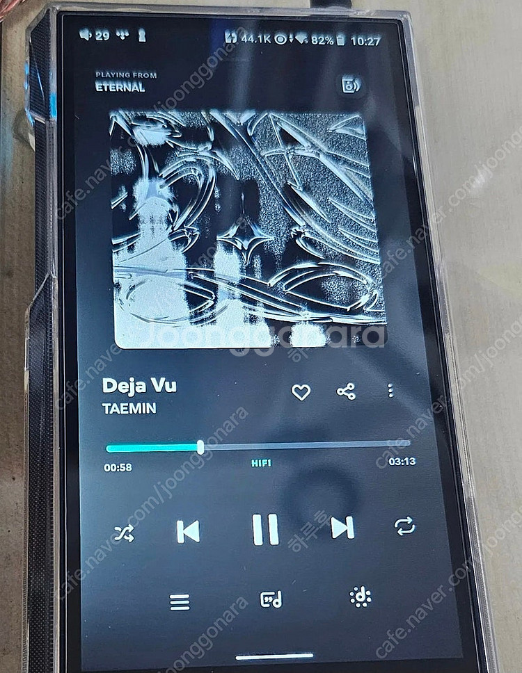 fiio m23 팝니다 국내정발--1