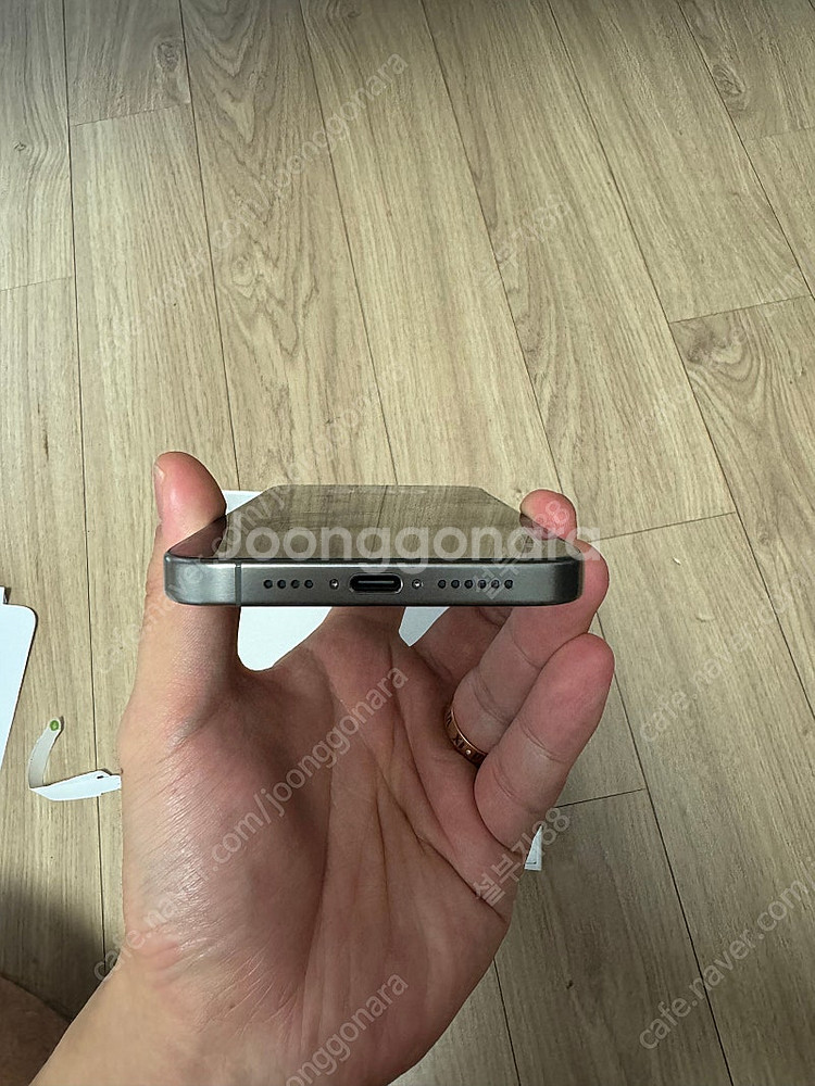 아이폰15프로맥스 512g 자급제--1
