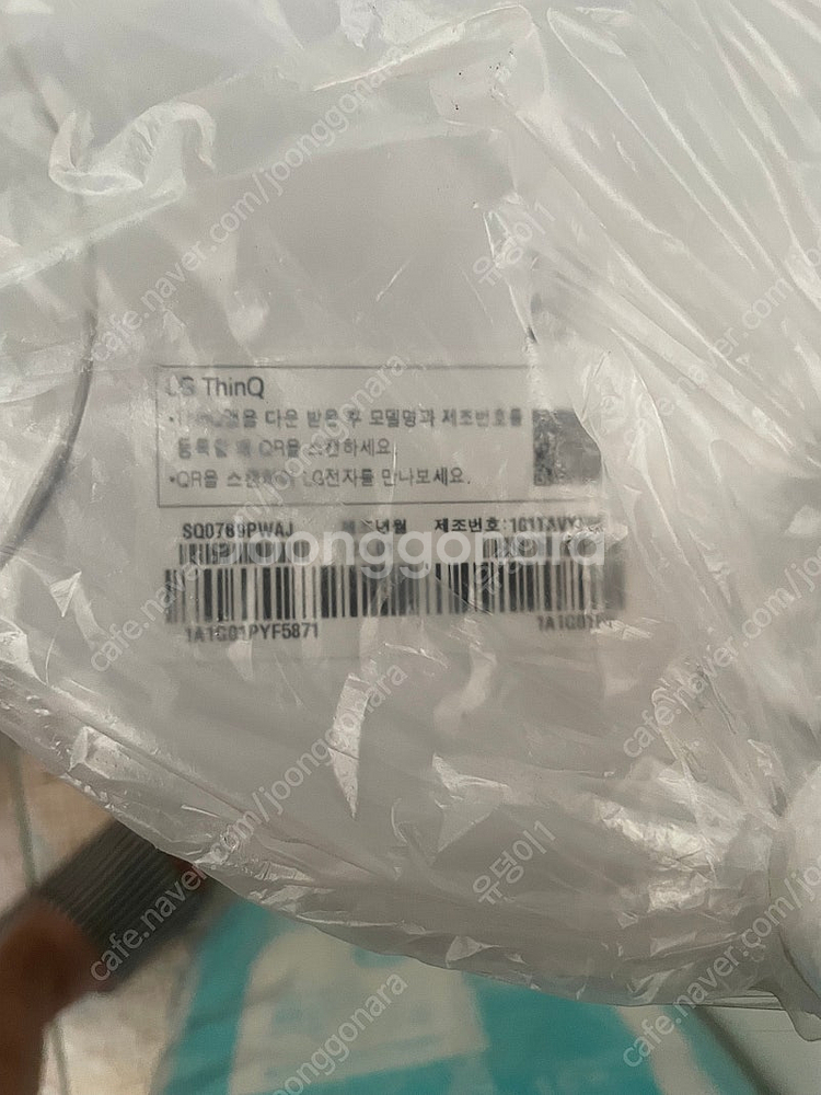 LG휘센 2in1 스탠드,벽걸이 FQ18HADWAN--3
