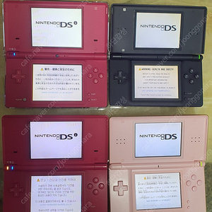 닌텐도 ds lite dsi +게임침 + 충전케이블 풀세트로 팝니다