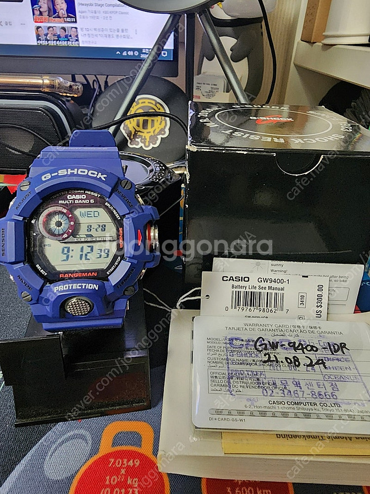지샥 레인지맨 gw-9400 네이비 벨베젤 커스텀 판매--1