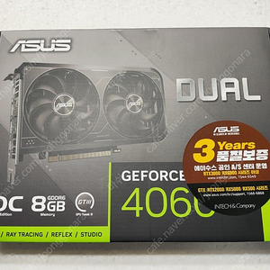 아수스 rtx 4060 oc 미개봉 팝니다