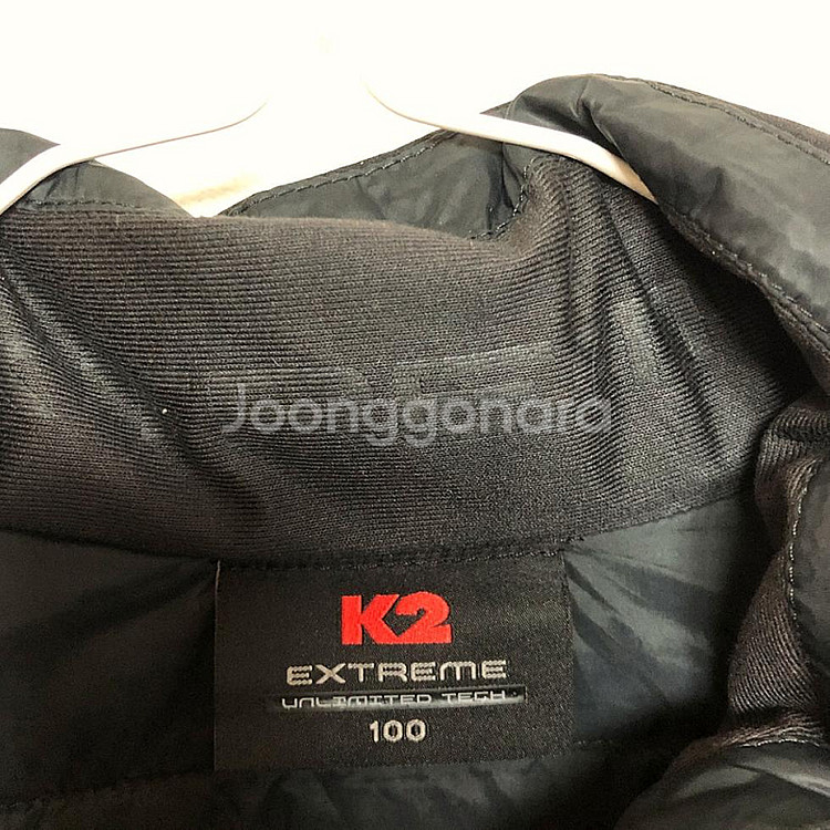 K2 남성 구스 경량패딩 100L--4