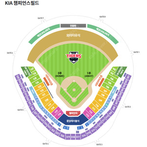 8/29(목) 기아SSG 중앙테이블 J10열 통로3연석