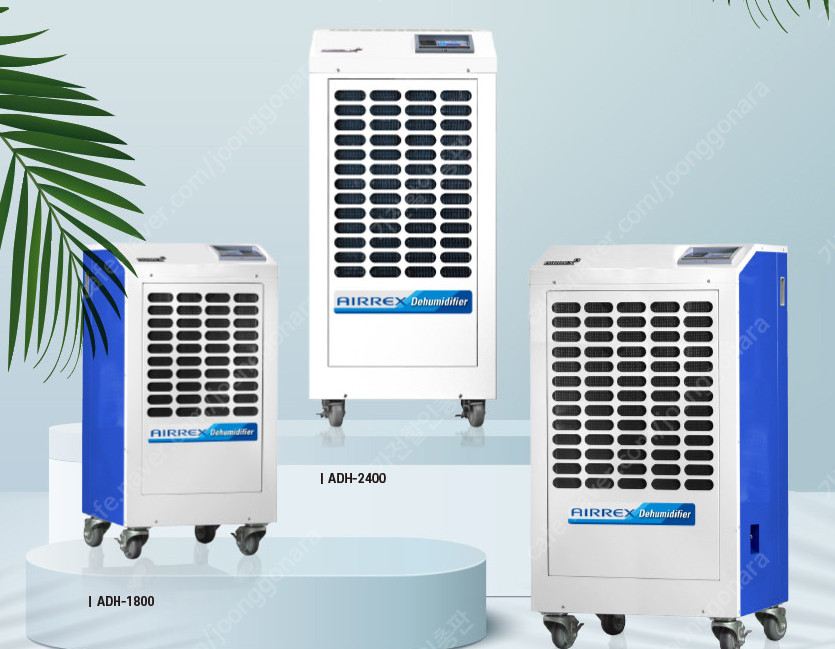 [판매]에코하임 산업용제습기/산업용이동식에어컨/냉풍기/캠핑용에어컨,선풍기/스노우반 최저가 이미지