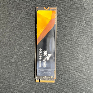 SK 하이닉스 p31 2tb nvme ssd Hynix