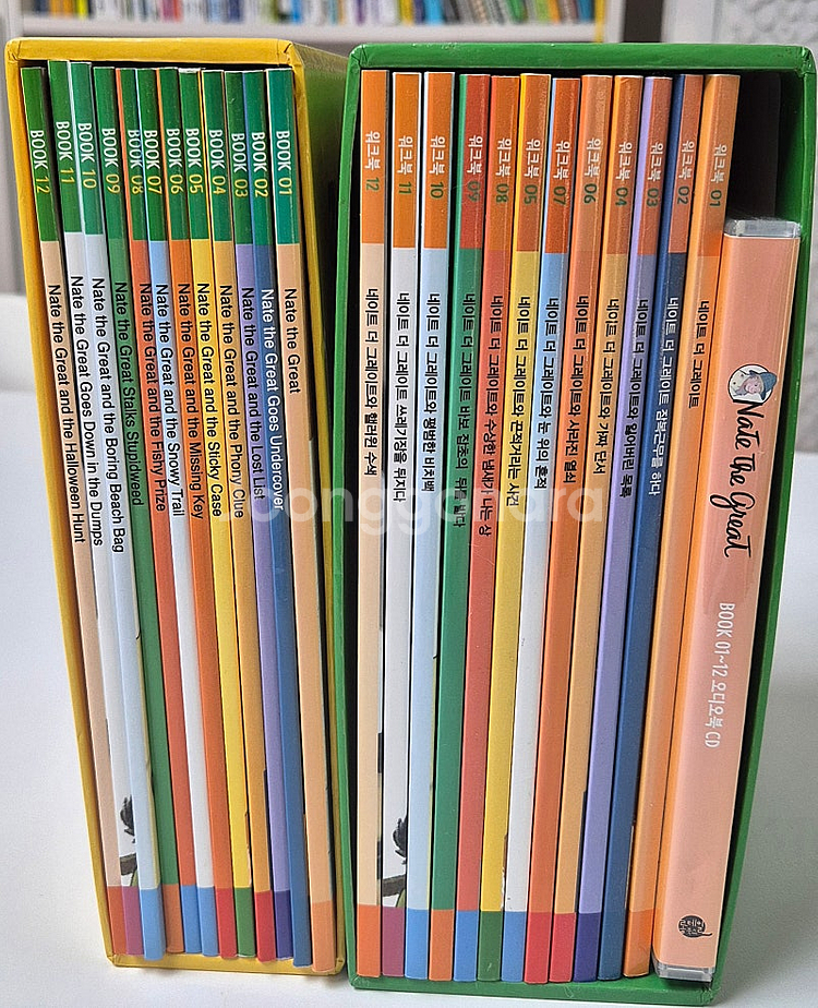 영어원서 네이트 더 그레이트 풀패키지 워크북과 CD포함...--1