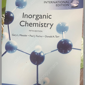 대학 서적 Inorganic Chemistry