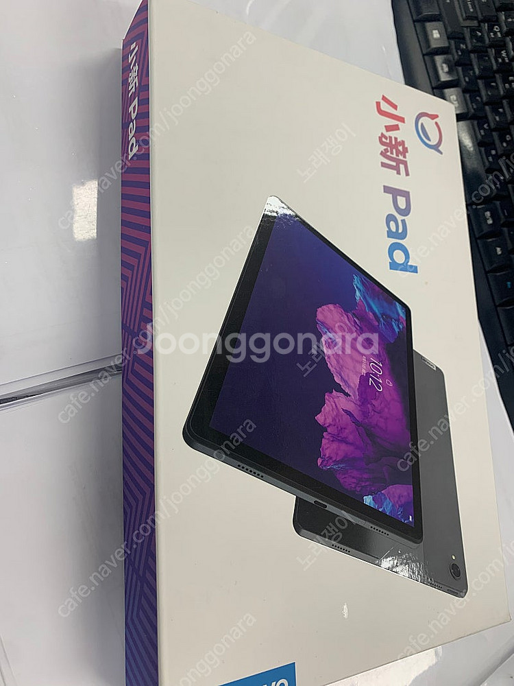 구몬패드 가능 레노버 P11 + 프리시전2 싸게 팝니다.(박스풀)--7