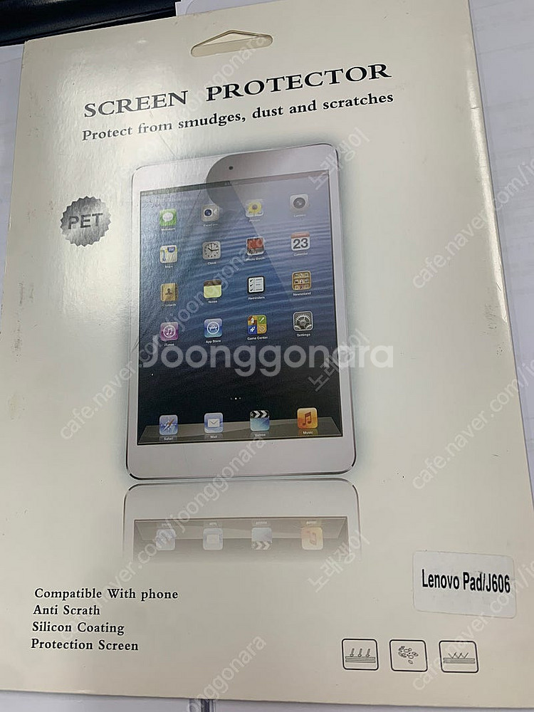 구몬패드 가능 레노버 P11 + 프리시전2 싸게 팝니다.(박스풀)--8