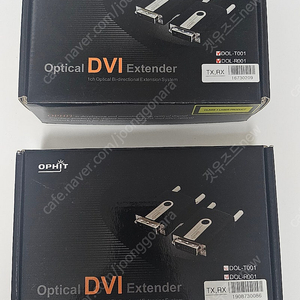 [상태최상] Ophit 오피트 DVI HDMI 광케이블 장거리 영상 송수신기