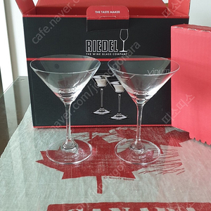 리델 비늄 마티니잔(Riedel Vinum Martini) 미사용