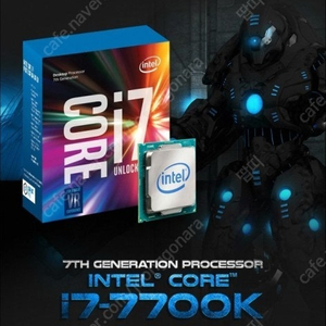 i7 7700k 팝니다