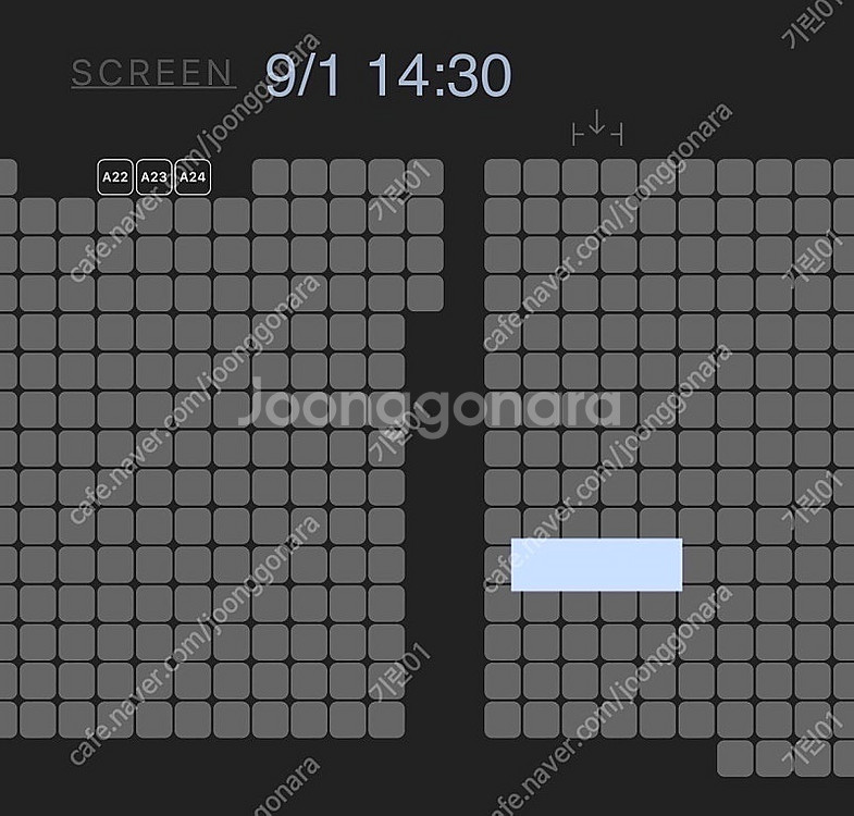 임영웅 CGV 용산 아이맥스 용아맥 명당 원가양도 아임...--3