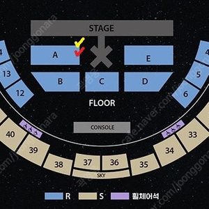 씨엔블루 콘서트 A구역 1열, 9열 돌출 판매 씨앤블루 CNBLUE