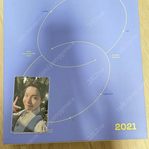 방탄소년단 BTS 2021 메모리즈 DVD 포카 호석