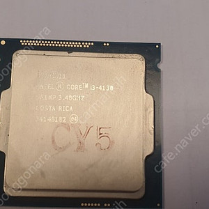 CPU 외